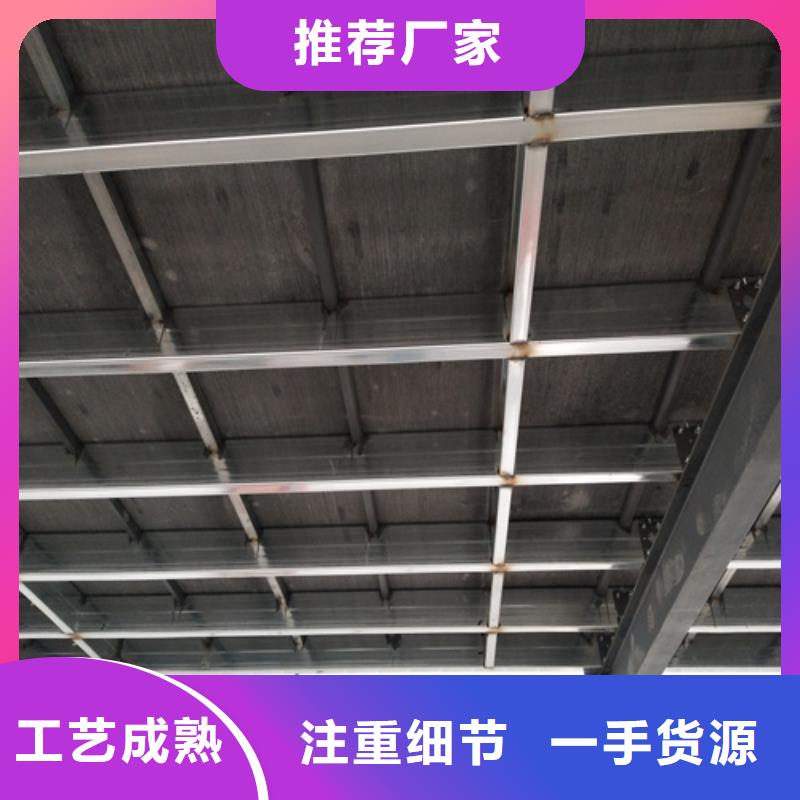 26mm復(fù)式樓層板供應(yīng)商