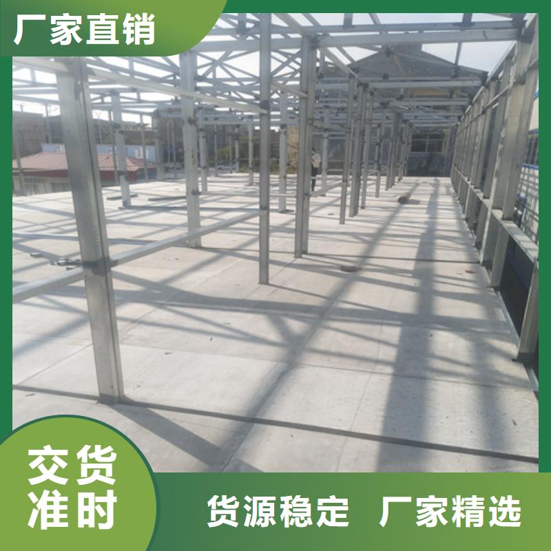 供应钢结构loft阁楼板-实体厂家可定制