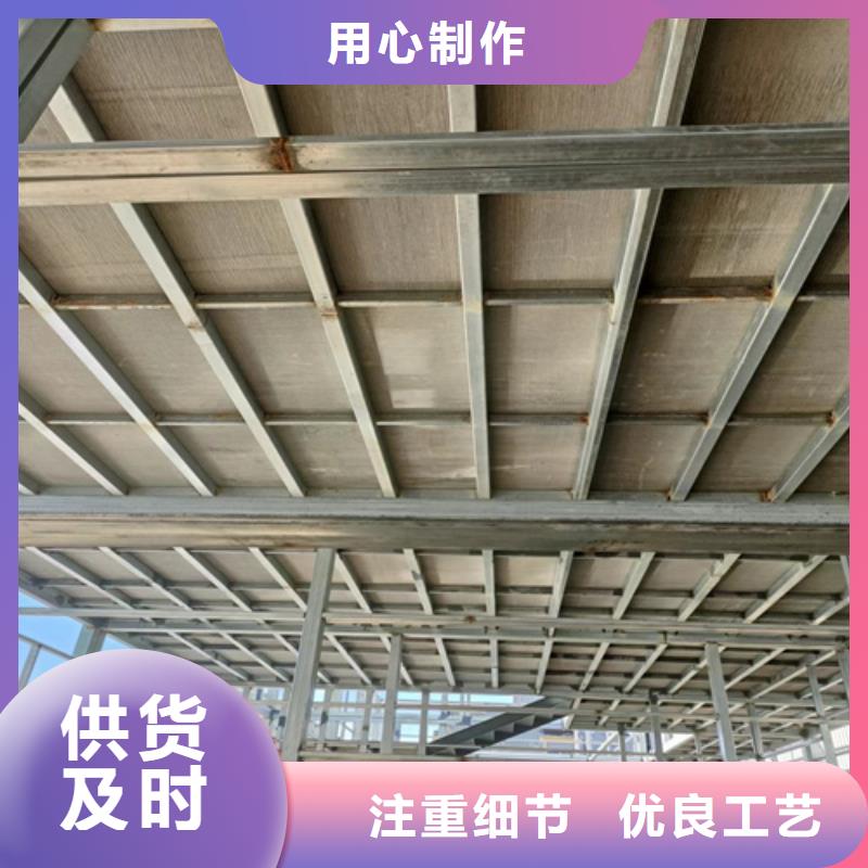 loft楼层板外墙保温板用心经营