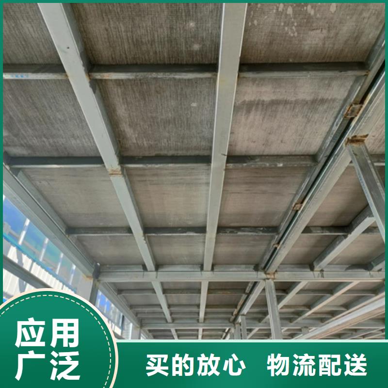 钢结构loft跃层楼板厂商