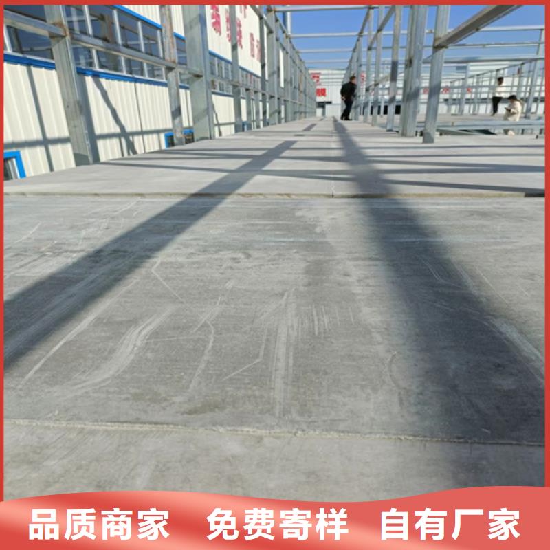 中密度纖維水泥板_[歐拉德建材有限公司]