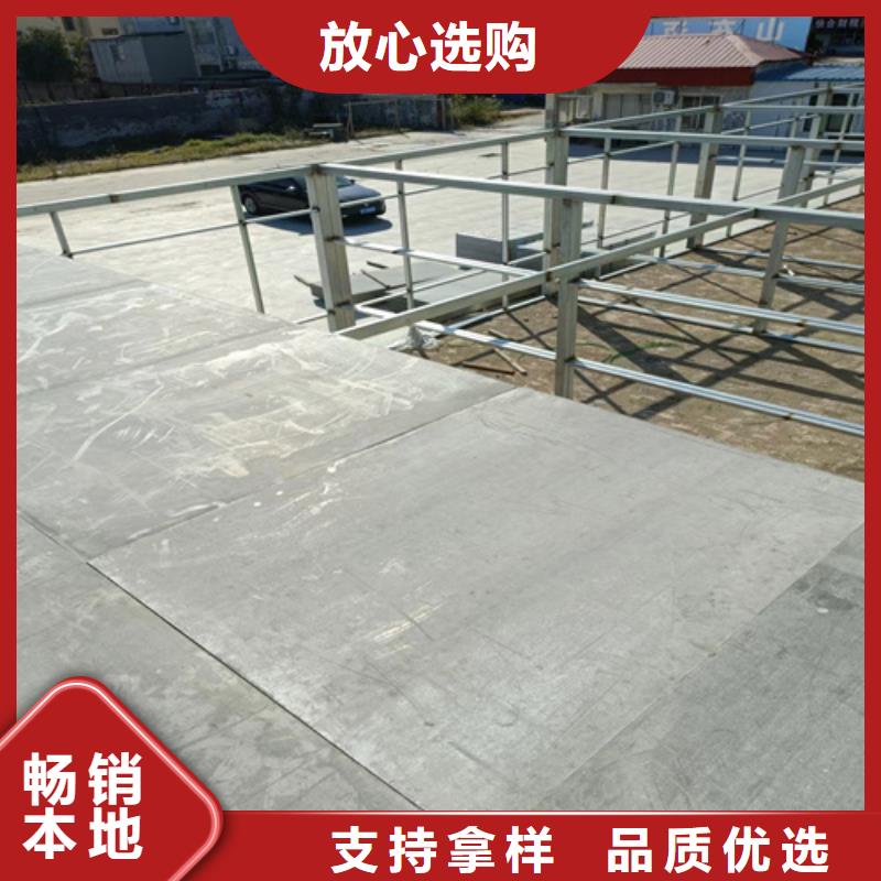 25公分復式樓層板實體廠家
