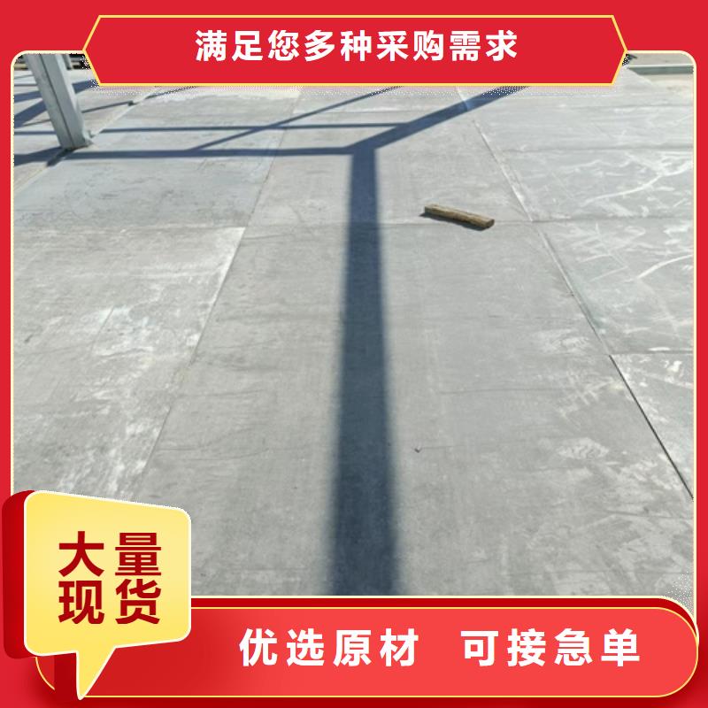 快速:鋼結構loft樓板隔層板廠家