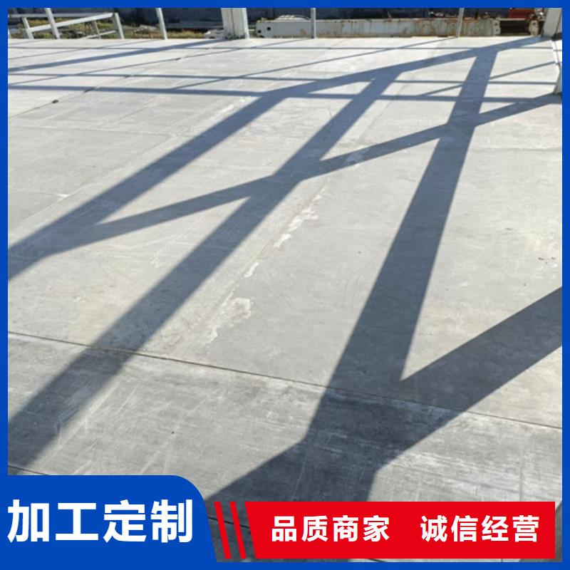 新型loft楼层板工厂直营