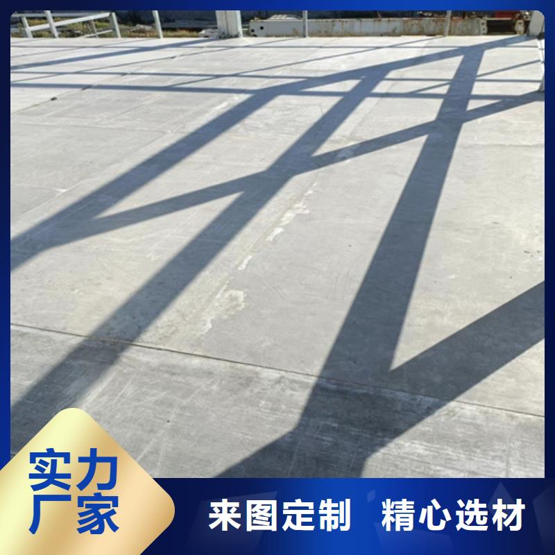 钢结构loft楼层板当天发货