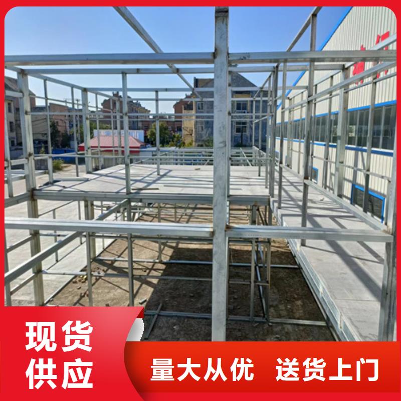 LOFT复式楼板认准欧拉德建材有限公司