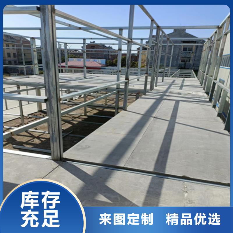 新型loft阁楼板可定制厂家