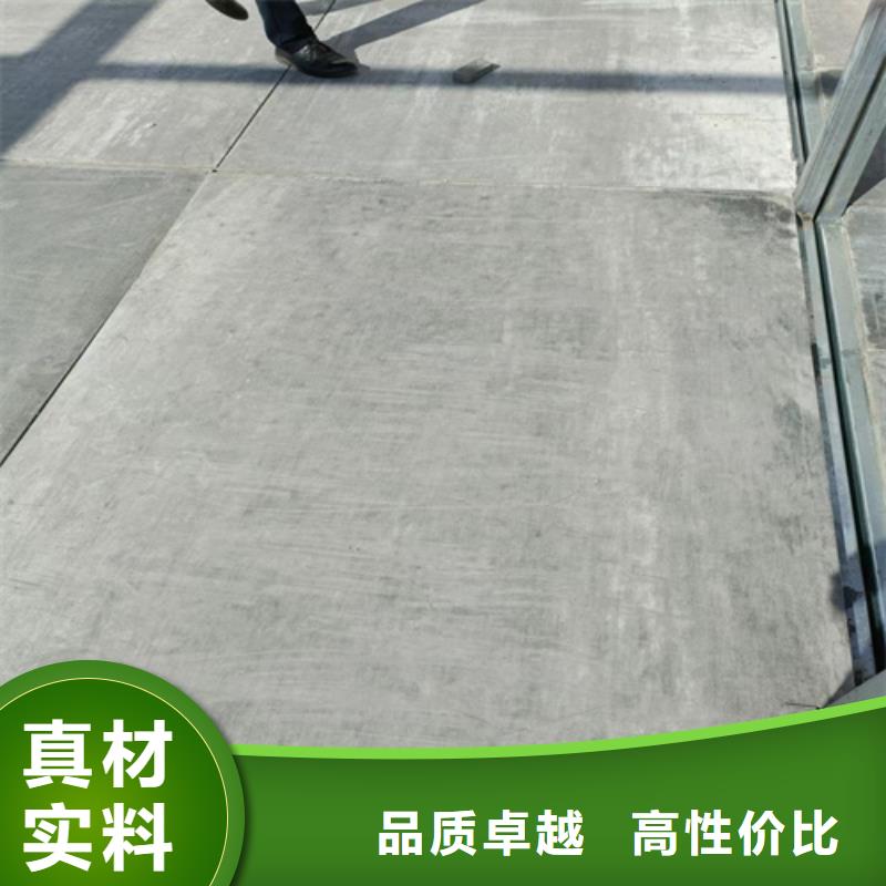 2025發(fā)貨快速#水泥纖維板內(nèi)墻板#實(shí)體廠家