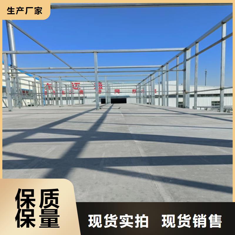 loft樓層板輕質隔墻板發貨及時