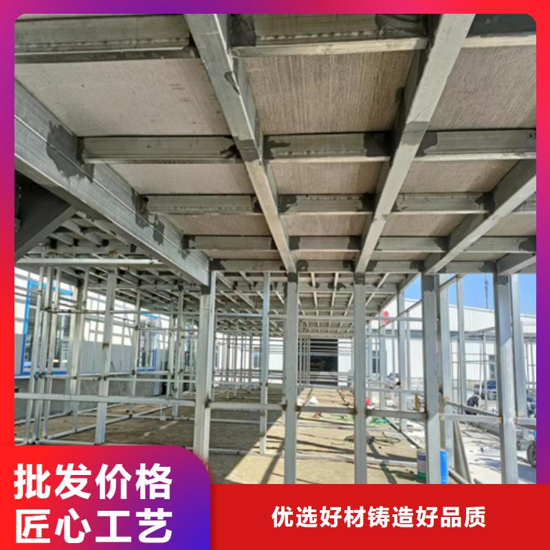 钢结构loft阁楼板解决方案