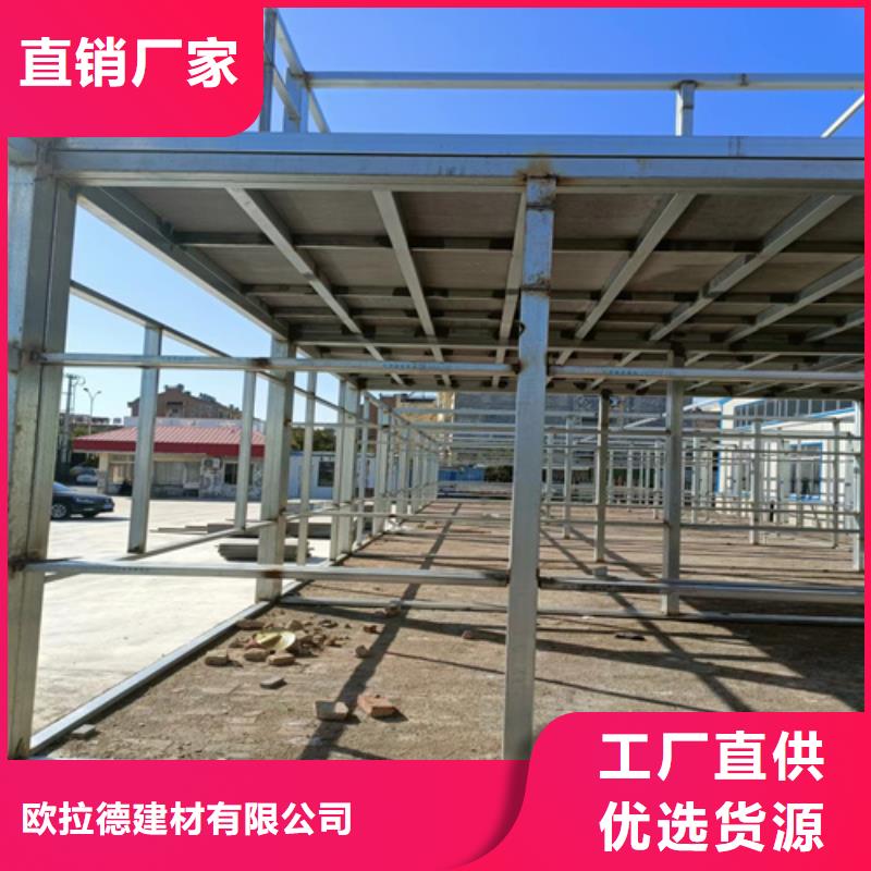 高强轻质LOFT楼板批发选购