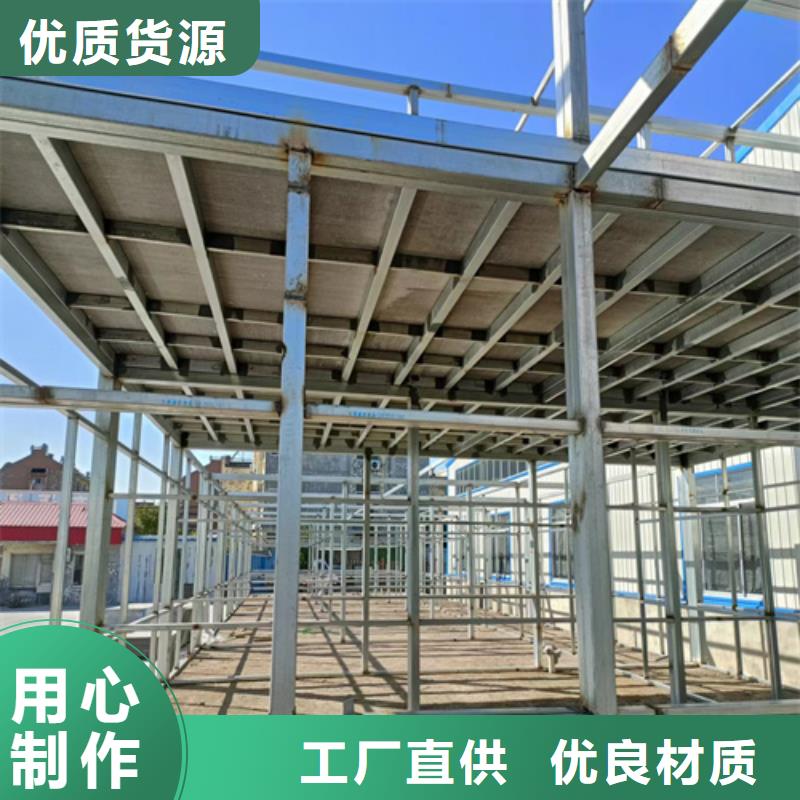 厂家批发钢结构loft楼层板_钢结构loft楼层板