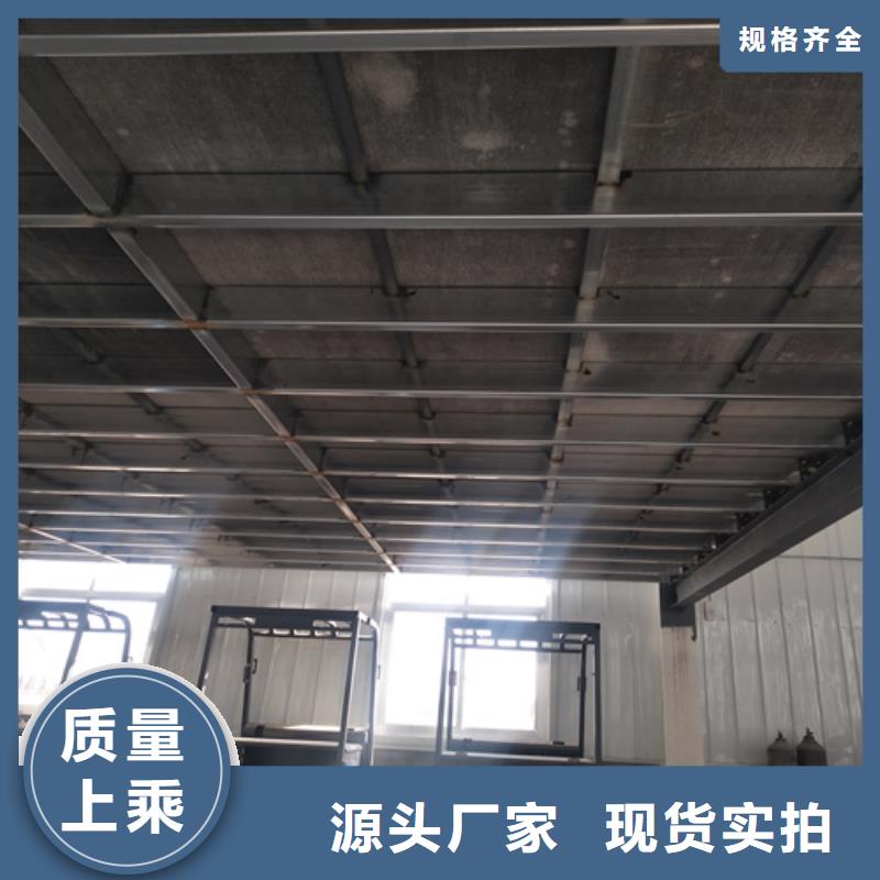 新型loft楼层板工厂直营