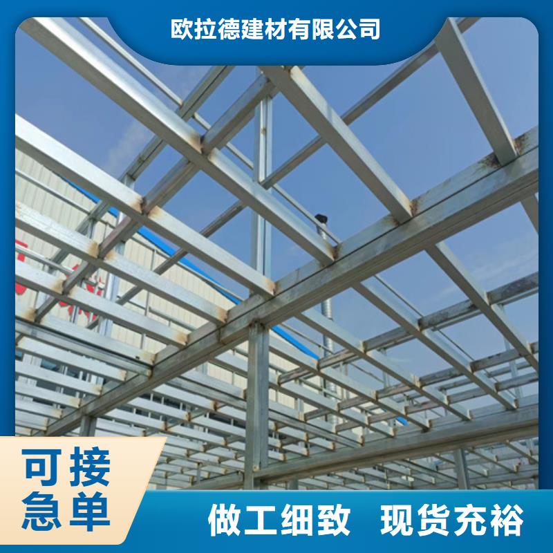 价格实惠的loft复式阁楼板生产厂家