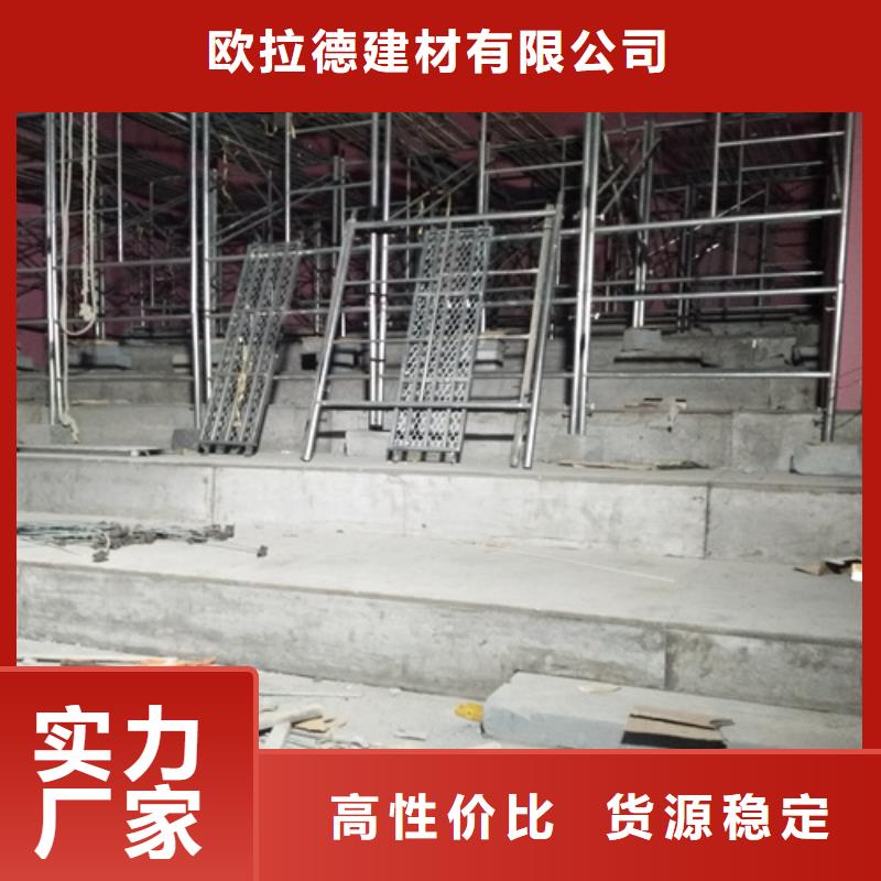 采購loft復式樓層板必看-可信賴