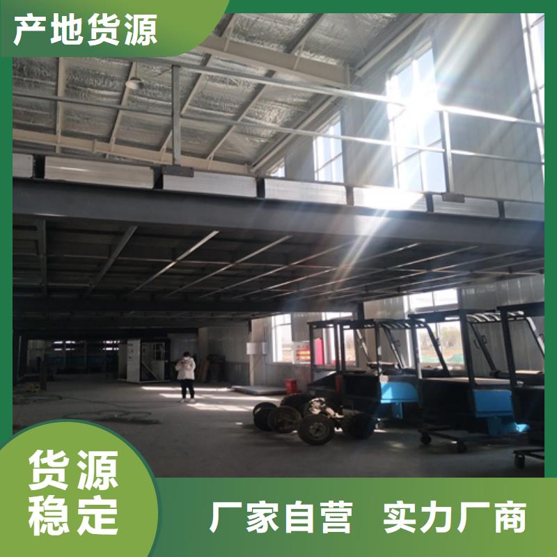 钢结构loft阁楼板厂家地址