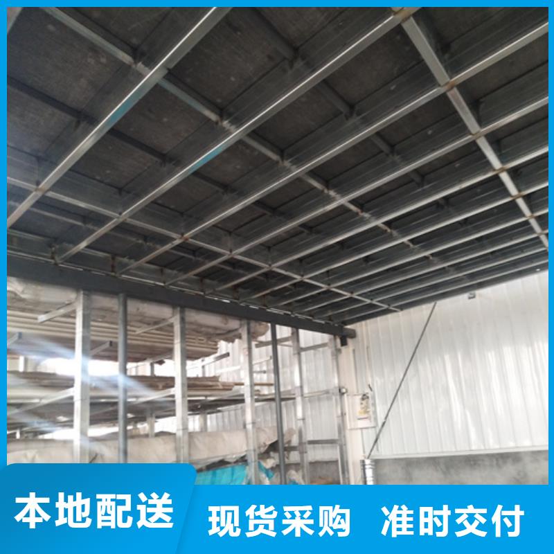 纤维水泥LOFT楼板-纤维水泥LOFT楼板品质保证