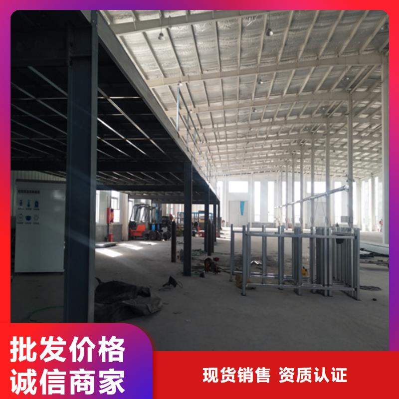 发货速度快的高强轻质LOFT楼板生产厂家