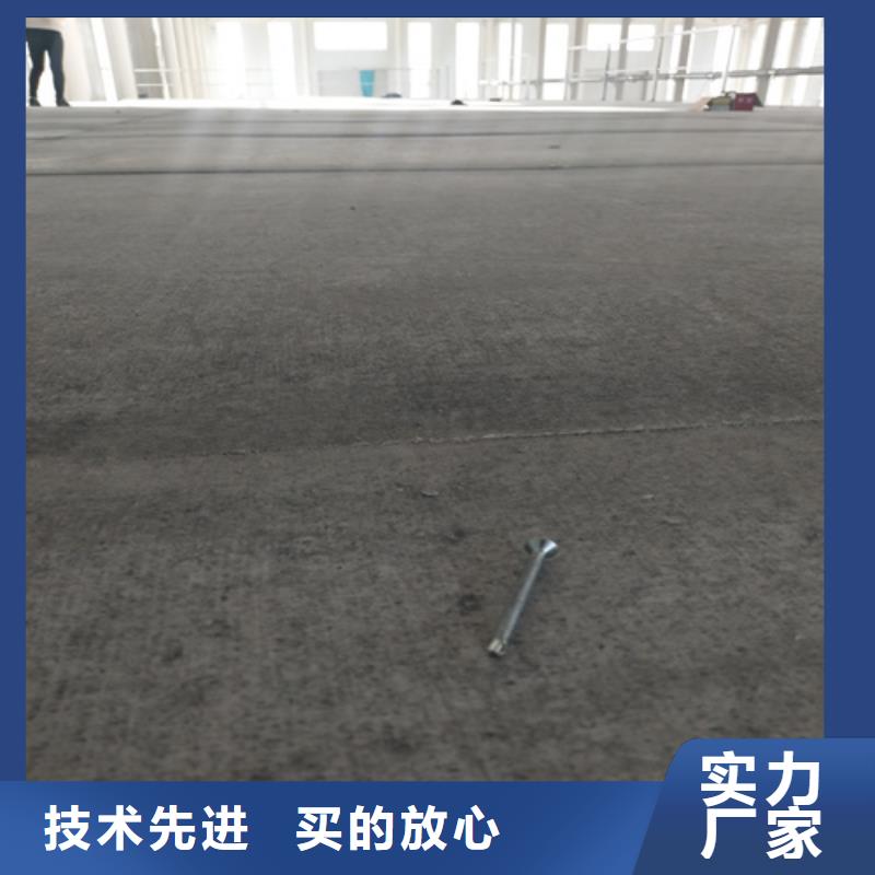 生产loft钢结构楼板的销售厂家