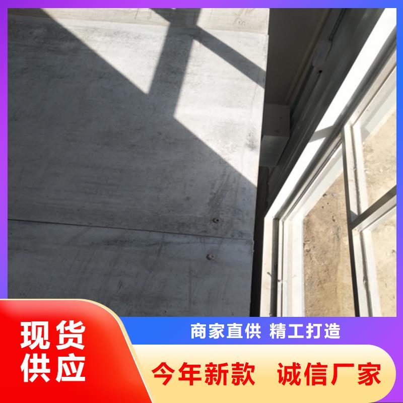 钢结构loft跃层楼板来图定制