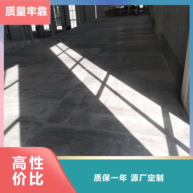 钢结构loft阁楼板解决方案