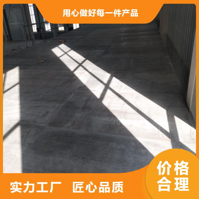 钢结构loft楼板隔层板购买