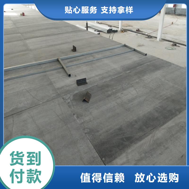 专业销售LOFT钢结构阁楼板-大型厂家
