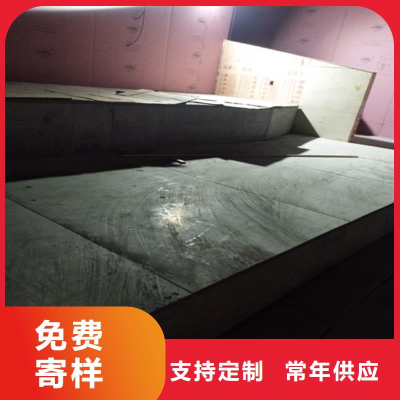 鋼結(jié)構(gòu)復(fù)式樓板輕質(zhì)隔墻板高質(zhì)量高信譽