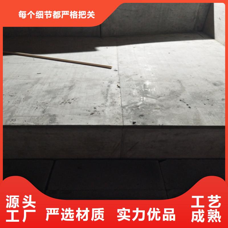 鋼結構復式樓板【外墻保溫板】匠心制造