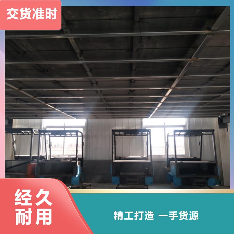 鋼結構復式樓板防火板精工細致打造