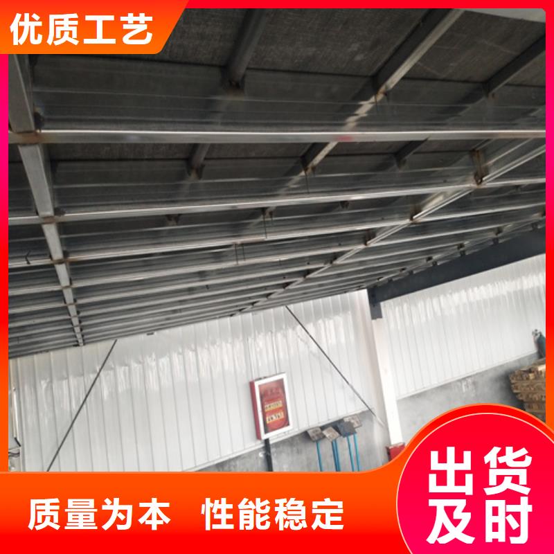 钢结构复式楼板【外墙保温板】匠心制造