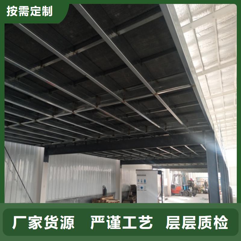 鋼結構loft躍層樓板歡迎新老客戶來電咨詢