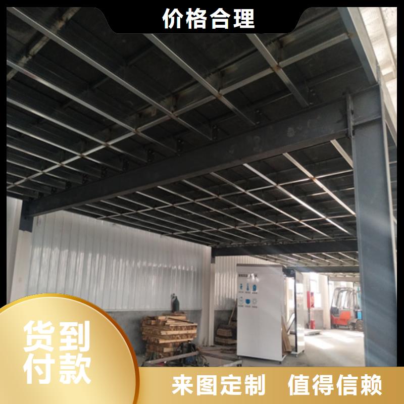 钢结构loft楼板隔层板厂家价格优惠