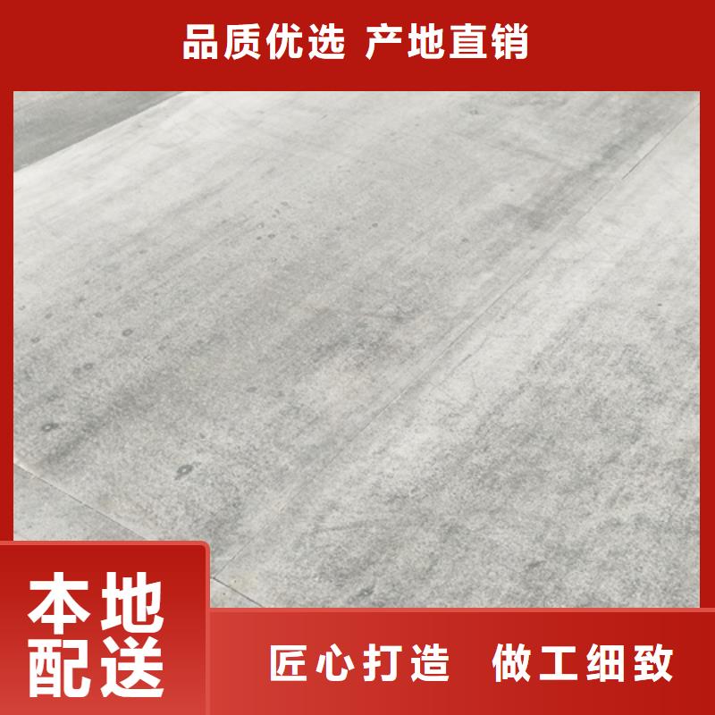 抗壓水泥纖維板歡迎致電