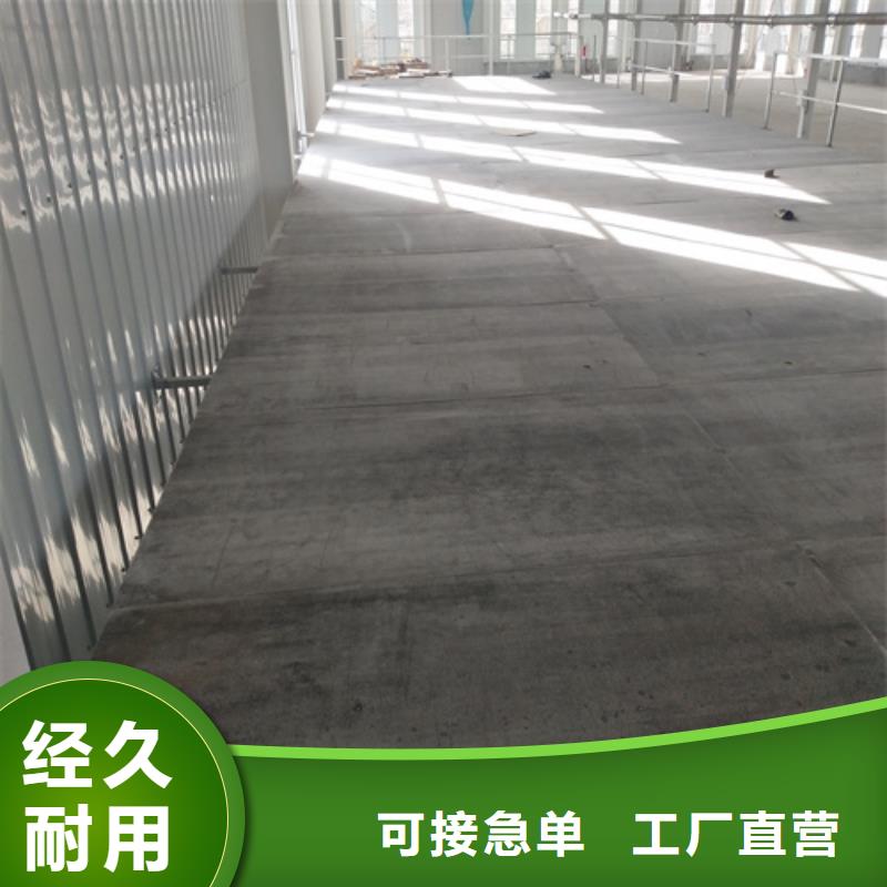 【钢结构复式楼板】水泥纤维板大厂生产品质