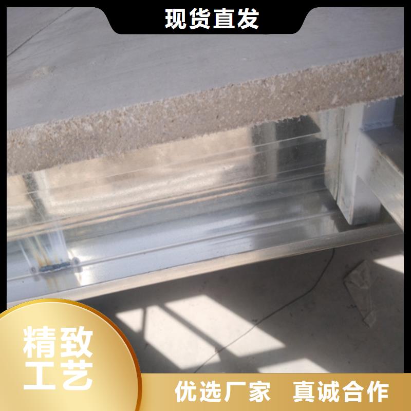 鋼結構復式樓板防火板精工細致打造