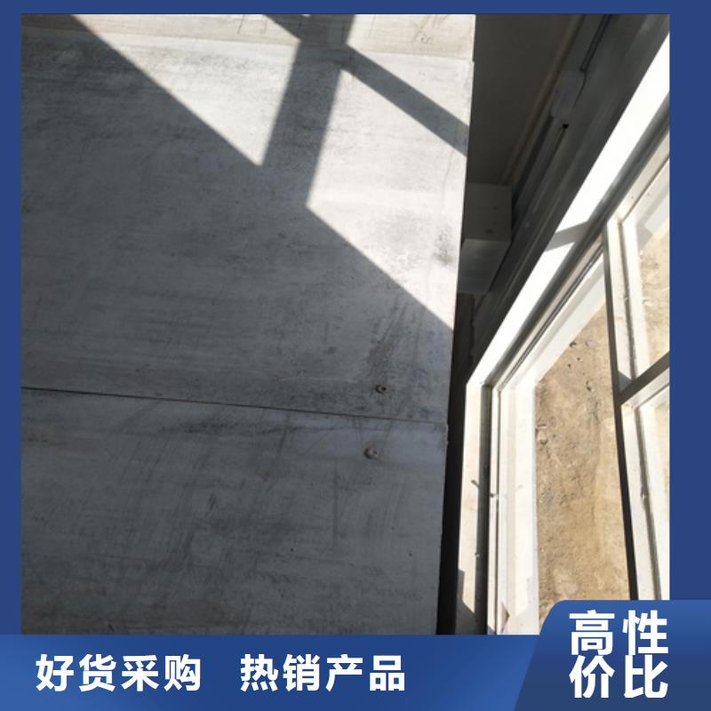 loft高強度水泥樓板讓利批發