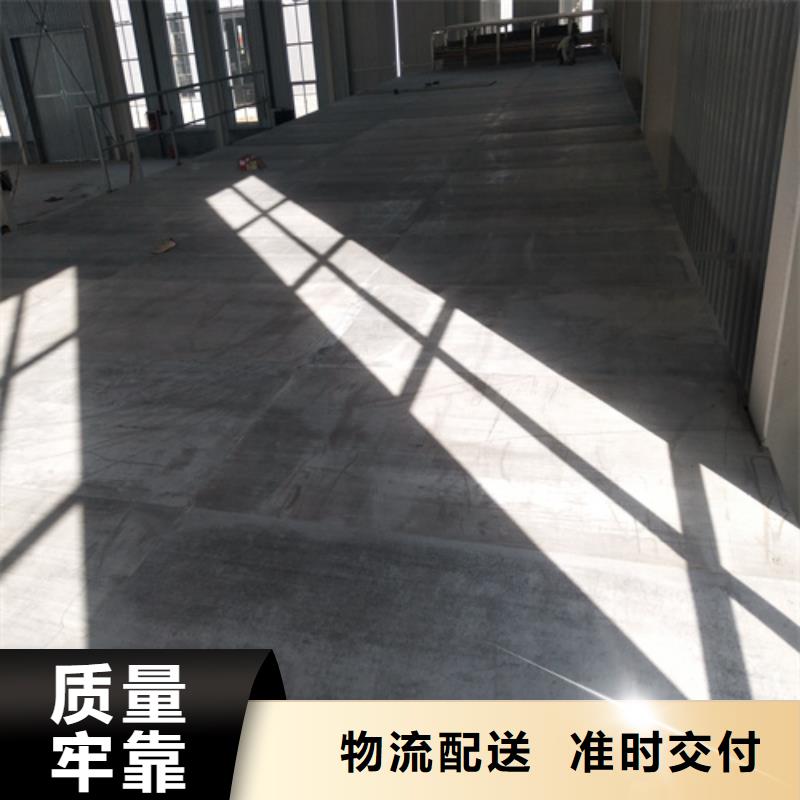 新型loft楼层板价格厚道