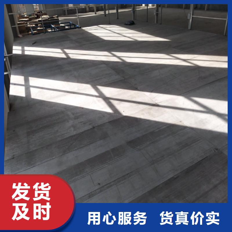 無石棉loft閣樓板質量好價格優