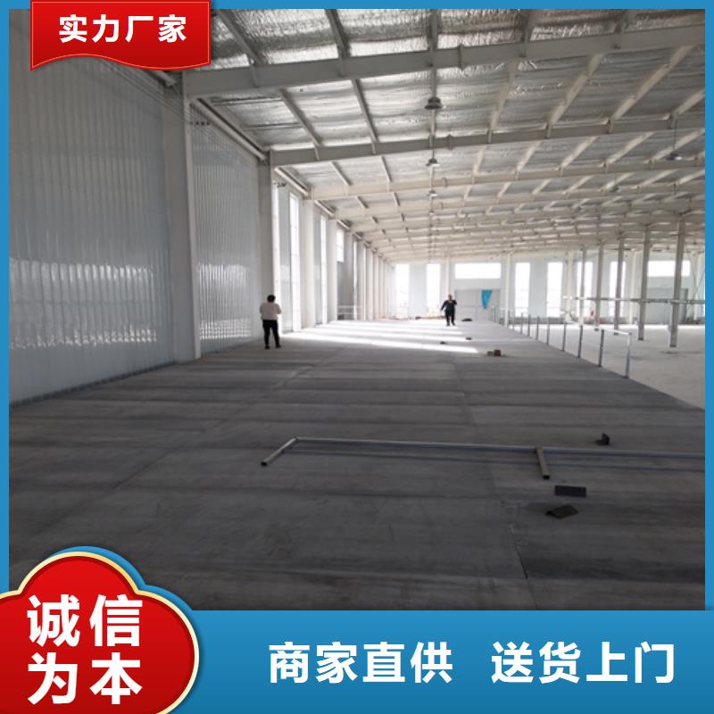 18mm復式閣樓板在線報價