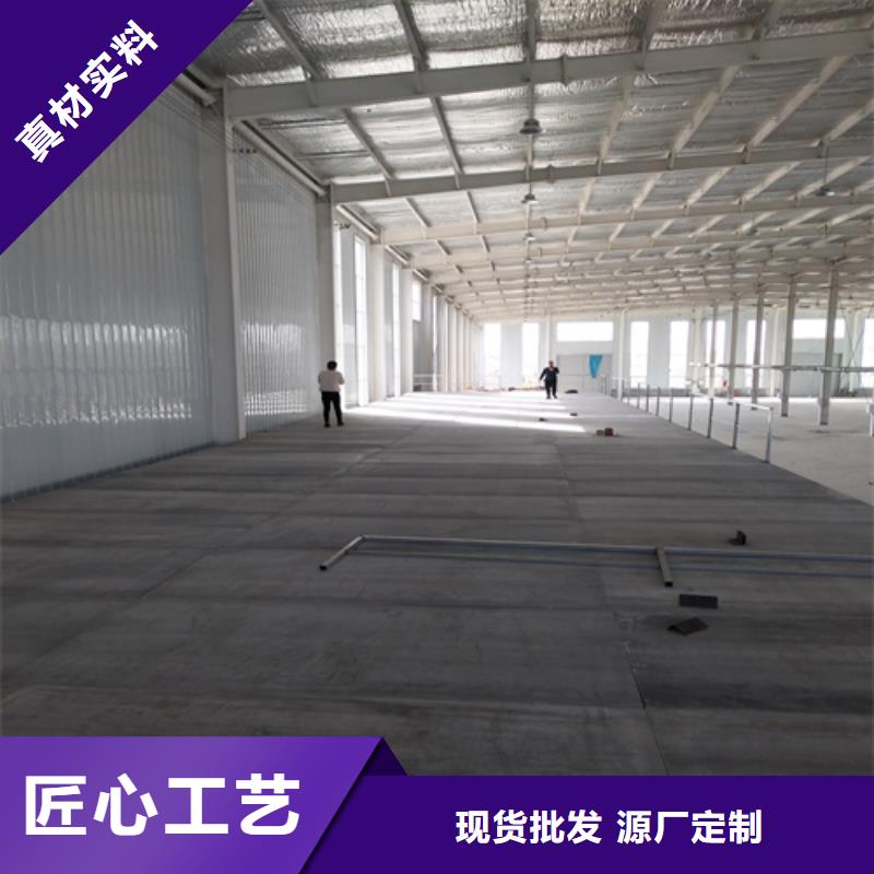 选购加厚钢结构阁楼板认准欧拉德建材有限公司