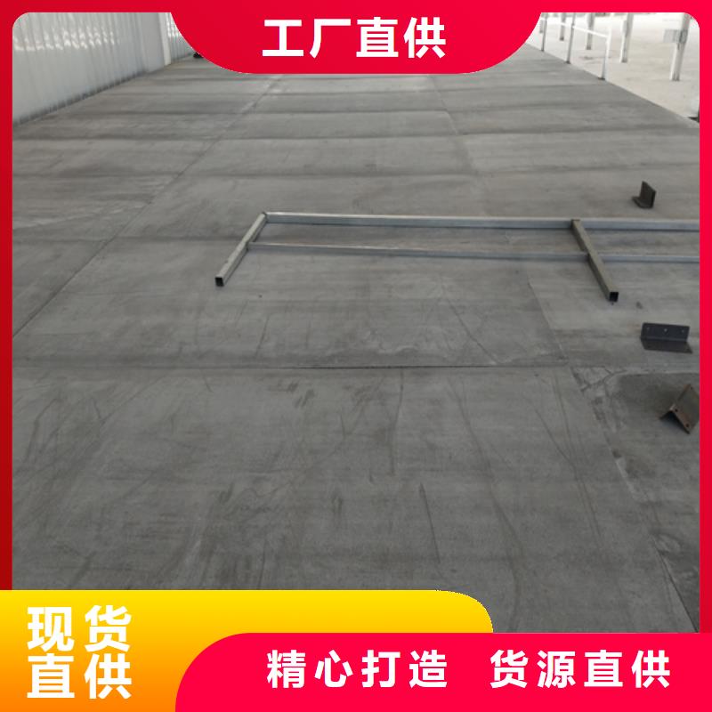 水泥纖維板樓板王-實力商家