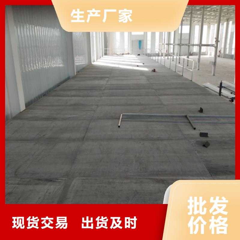 loft鋼結構夾層樓板實體廠家質量有保障
