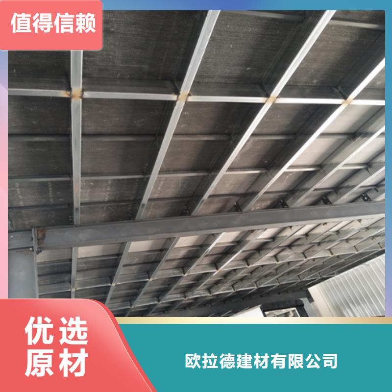 可定制的loft钢结构夹层楼板供应商