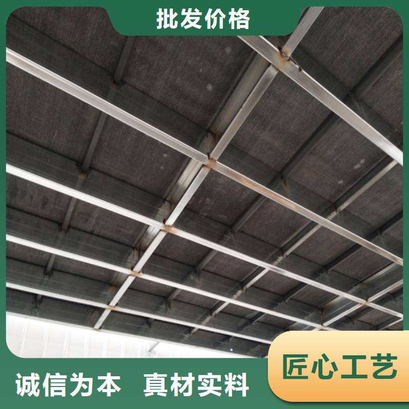 纖維水泥LOFT樓板設計施工