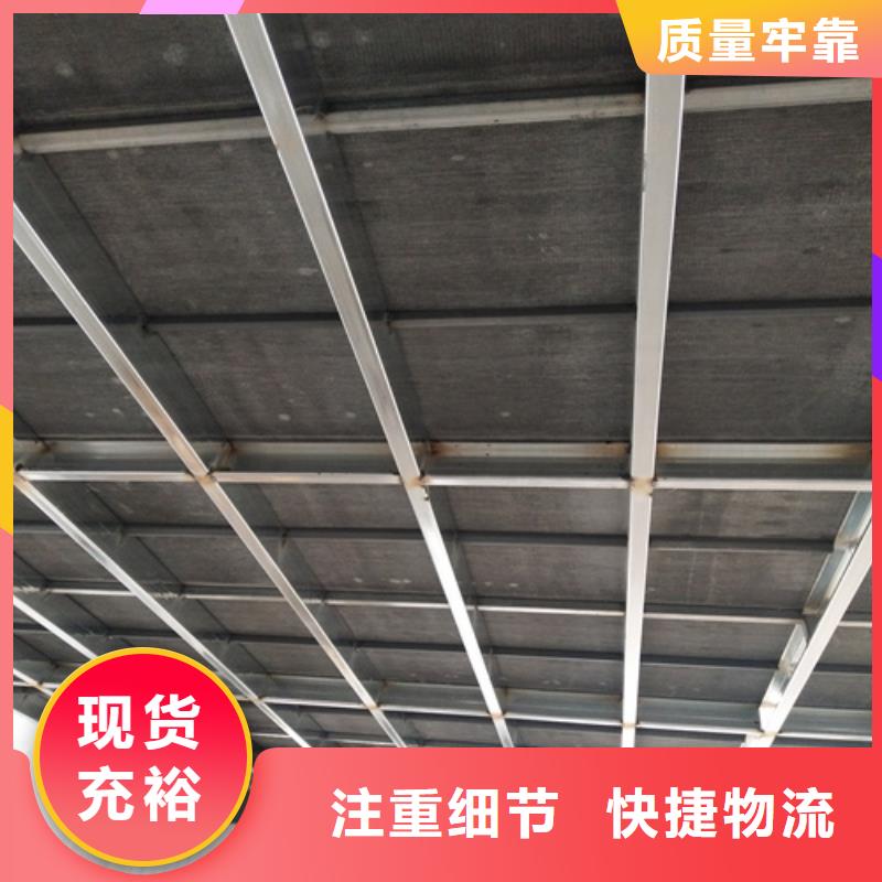 鋼結構躍層樓層板-點擊咨詢
