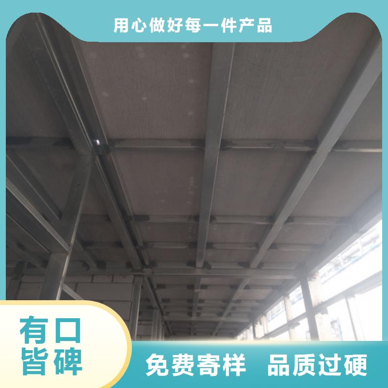 歡迎訪問##loft閣樓板價格##