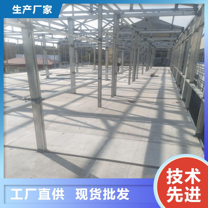LOFT钢结构阁楼板供应厂家