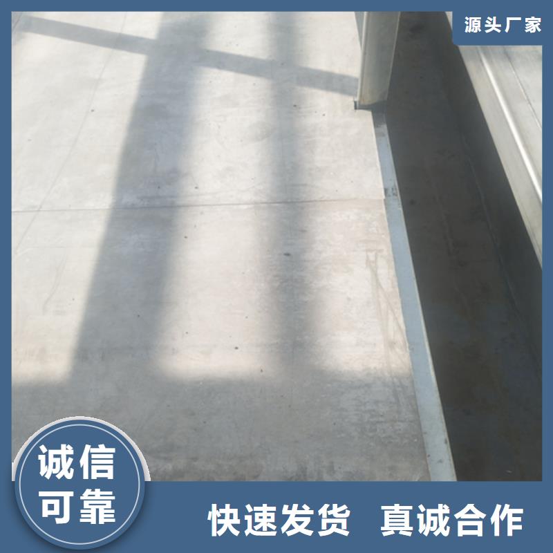 销售loft钢结构夹层楼板_精选厂家