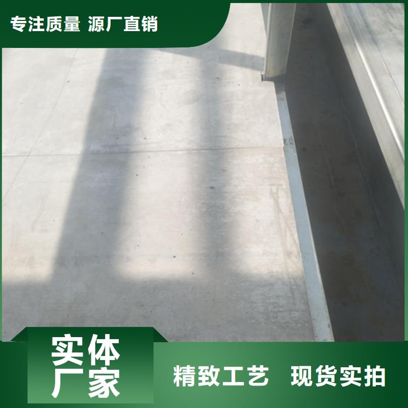 【钢结构复式楼板】水泥纤维板优选好材铸造好品质